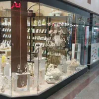 مغازه تجاری عالی