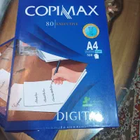 کاغذ a4