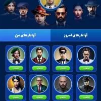 اکانت مافیامون|کنسول، بازی ویدئویی و آنلاین|تهران, ایران|دیوار