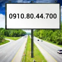 سیم کارت رند بیلبوردی 0910.80.44.700