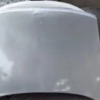 کاپوت ۴۰۵