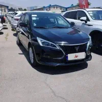 ENVOY هیبرید