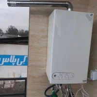 نمایندگی مجاز تعمیرات و نصب پکیج