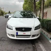 رانا پلاس. شرایطی نقد و اقساط .