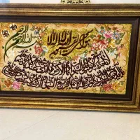 تابلو فرش دستباف گل ابریشم