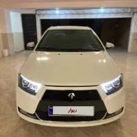 دنا پلاس EFP