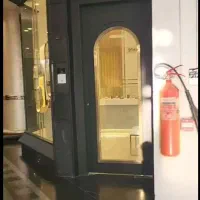 مغازه ۲۴ متر مناسب برای طلا و سکه پاساژ کوه نور|فروش مغازه و غرفه|تهران, چیذر|دیوار