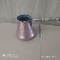 ظروف مسی|ظروف پختوپز|تهران, آهنگ|دیوار