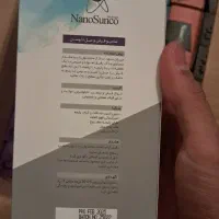 محصولات نانو سان آلمان تضمینی|مواد شوینده و دستمال کاغذی|کرمانشاه, |دیوار