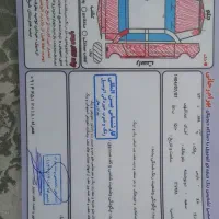 پرشیا مدل ۹۰|خودرو سواری و وانت|اردبیل, |دیوار