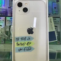 ایفون ۱۳ ch پلمپ پک اصلی