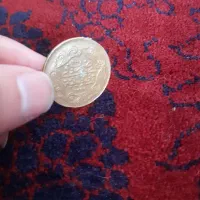 سکه  قدیمی|کلکسیون سکه، تمبر، اسکناس|سبزوار, فرهنگیان|دیوار