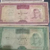 سکه|کلکسیون سکه، تمبر، اسکناس|بیرجند, |دیوار