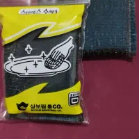 اسکاج تفلون شوی و سیمی و سیمفر ظرفشویی|لوازم نظافت|تاکستان, |دیوار