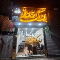 اجاره-واحد-اداری-نوساز-در-شهرک-ولیعصر-جنوبی