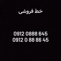سیم کارت