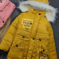 کاپشن دخترانه