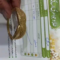 طلا همگی در حد نو