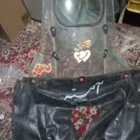 کفش چمن و طلق موتور