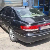 آزرا 2007 فول