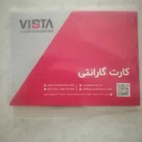 فروش مزدا وانت 2000|خودرو سواری و وانت|ساوه, |دیوار