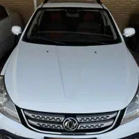 اچ سی کراس 95 دنگ فنگ سفید خانگی Hc
