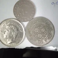 سه عدد سکه نایاب