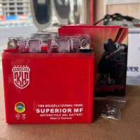 باتری یو پی اس و موتوری با کیفیت تضمینی