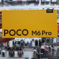 موبایل|موبایل|کرج, کلاک نو|دیوار