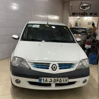 تندرال نودانتیک درحد«اتومبیل شعبانی »