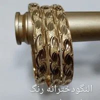 بدلیجات|بدلیجات|تربت جام, شهید نصرالهی|دیوار