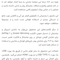 مانیتور سامسونگ ۳۲ اینچ 4k|تلویزیون و پروژکتور|فردیس, داوری|دیوار