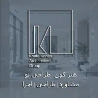 بازسازی طراحی اجرا|خدمات پیشه و مهارت|تهران, قیطریه|دیوار