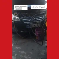 شستشوی (رادیاتور) بخاری400t (مرکز شهر)