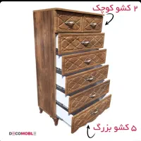 دراور وکیوم|جاکفشی، کمد، دراور|کازرون, |دیوار