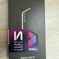 گوشی s25 fe