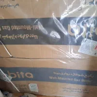 پکیج دیواری بوتان ۲۶ هزار بیتا