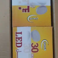 پنل فلزی ۳۰ وات درجه ۱|لامپ و چراغ|محمدشهر, سیدآباد|دیوار