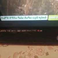 تلویزیون ال سی دی الجی 32اینچ|تلویزیون و پروژکتور|بوکان, |دیوار