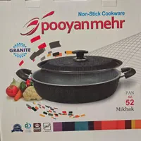 ماهیتابه و قابلمه گرانیتی پویان مهر سایز 52