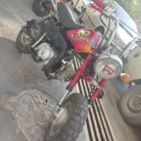 مینی موتور 70 cc