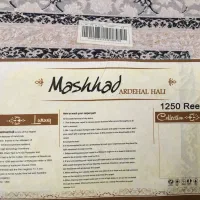 فرش 6 متری طوسی نقره ایی