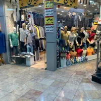 فروش مغازه