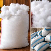 الیاف طوفان فروش حتی از ۱ کیلو گرم