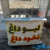 دستگاه فلافل سمبوسه لبو نخود میتونم بگم همه کاره|کافی‌شاپ و رستوران|دهدشت, |دیوار