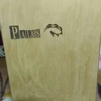 ساز در حد آک