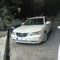 ازرا 2009