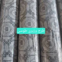 پارچه های زیر سفره ای و پارچه های نمگیری آشپزخانه|سفره، حوله، دستمال آشپزخانه|سقز, |دیوار