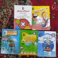 کتاب کار پایه ششم