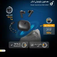 هدفون بیسیم r50i انکر  پلمپ|لوازم جانبی موبایل و تبلت|نورآباد ممسنی, |دیوار